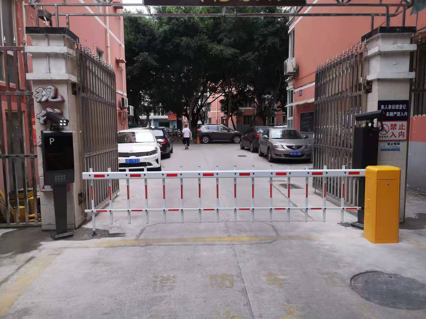 智能停車場(chǎng)系統(tǒng)